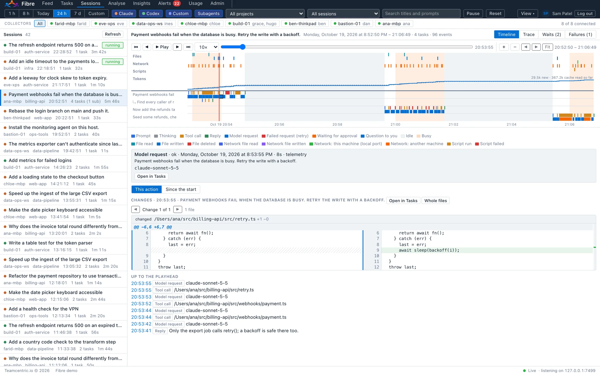 Teamcentric Fibre Sessions: a session paused mid-way, with lanes for each task and a subagent, Files, Network, Scripts and Tokens rows above them, and below the playhead a file change shown side by side with line numbers.